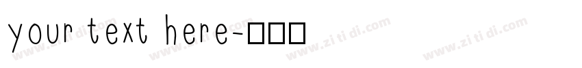 your text here字体转换